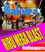 RATHNAPURA 1