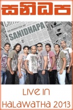 SANIDAPALIVEINHALAWATHA2013NEW