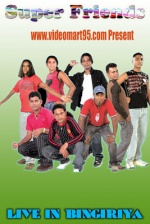 SUPERFRIENDSLIVEINBINGIRIYA2013