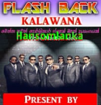 Kalawanacoverphoto- 001