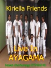 Kiriella