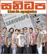 Sanidapaliveinhalawatha2013